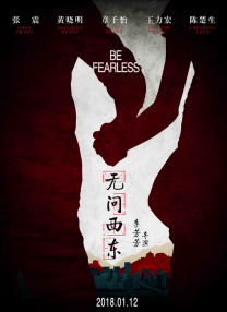 中文字幕网站